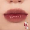 rom&nd GLASTING WATER TINT GLASTING WATER TINT (16 FIGRISE)