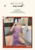 Plus Size Sexy Lace Off-Shoulder Nightgown for Women