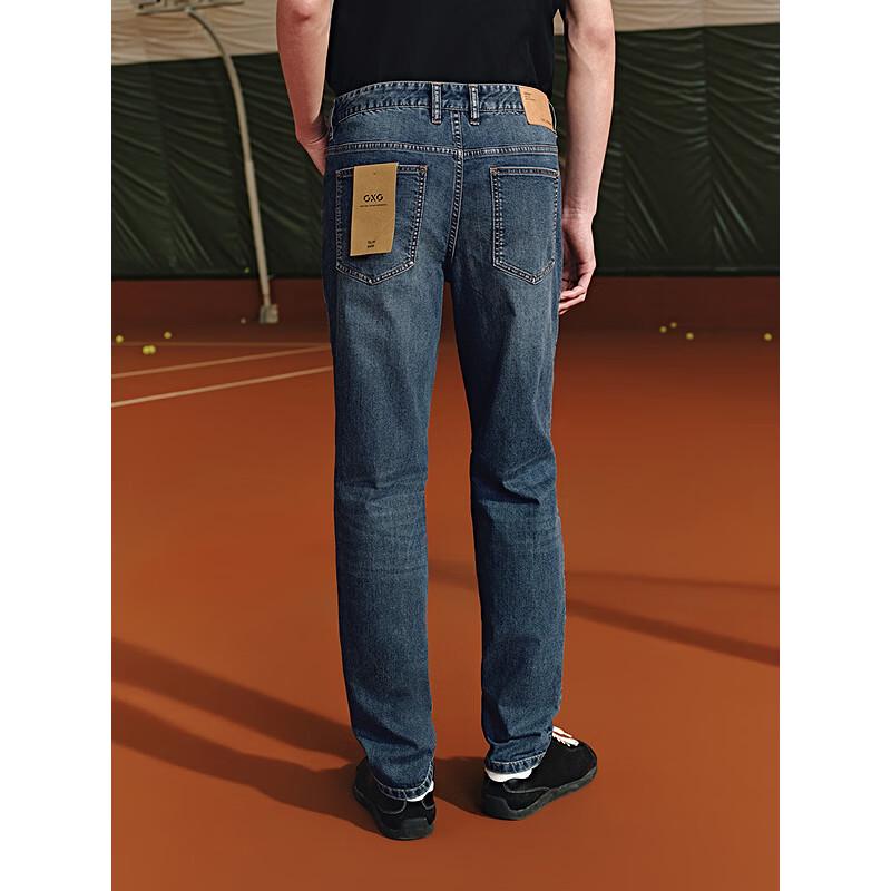 GXG Men's Slim Fit Skinny Stretch Denim Jeans