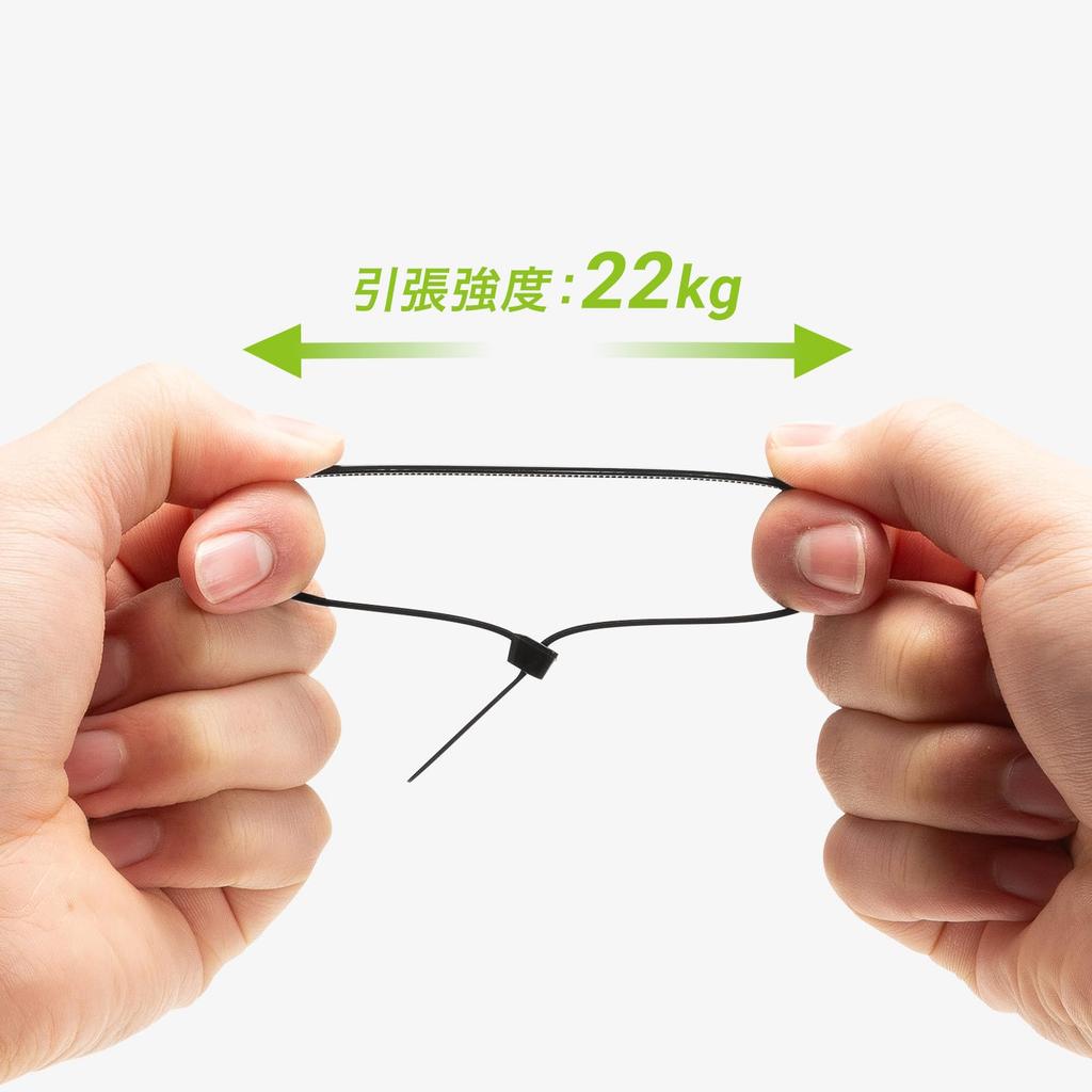 Sanwa Supply Cable Ties Weather Length Width Pack of (Outdoor Use, Resistant, 250mm, 4.8mm, 50) CA-624UV