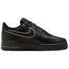 Nike Buty Męskie Air Force 1 Low Czarne Laserowy Pomarańczowy Metaliczne Srebrne IB7677-001