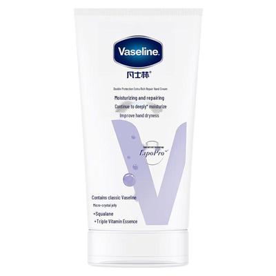 Special Repair Lightly Scented Hand Cream