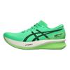 Asics S4+ Yogiri Comfortable Durable Running Shoes Unisex sneaker Green White 1013A158-301