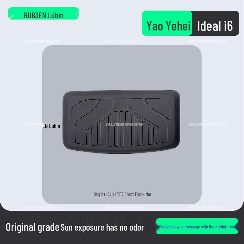 Ideal i6/i8 TPE Trunk Mat: Semi-enclosed, Non-slip, Wear-resistant Car Accessory
