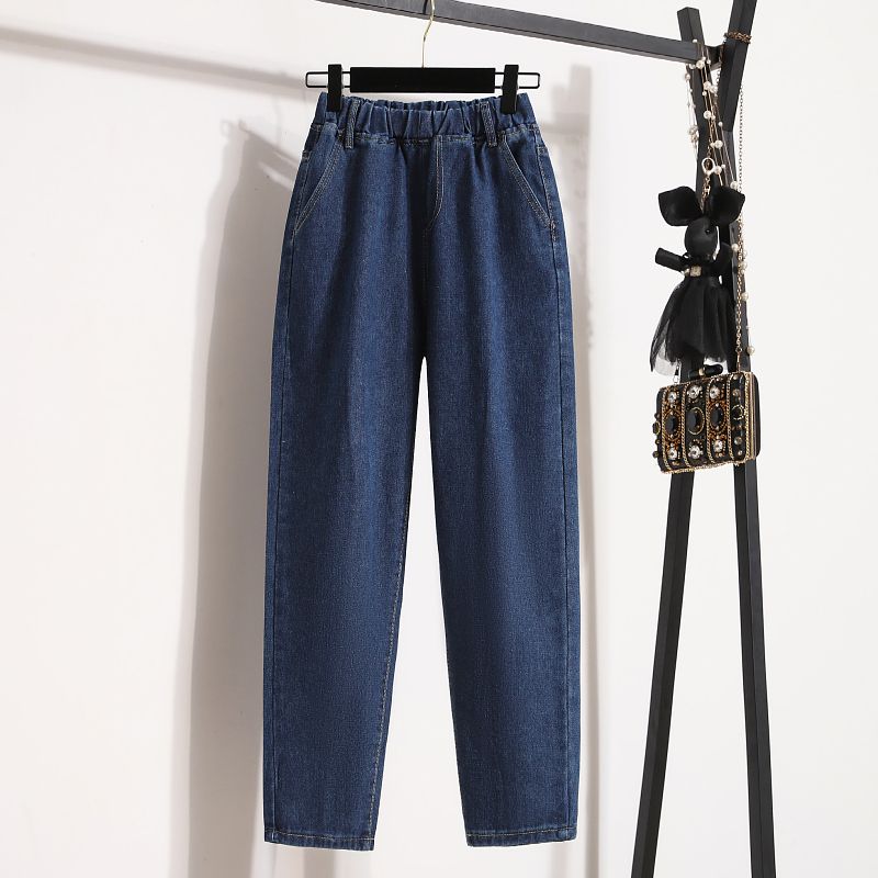 Large Size High Waisted Jeans Fashion Loose Elastic Waist Casual Harlan Pants Women's Autumn Ankle-Length Denim Pants