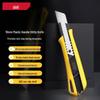 18mm Self-locking Utility Knife