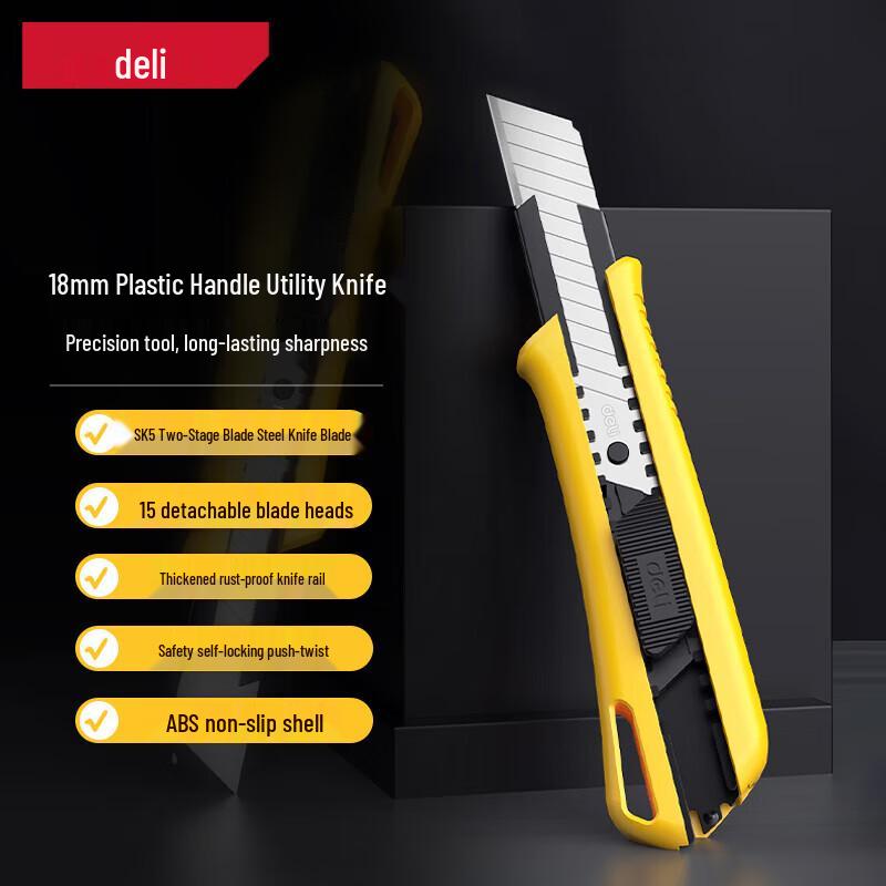 Deli 18mm Self-locking Utility Knife