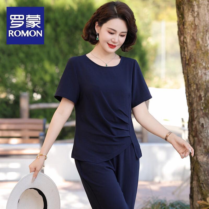 

Romon Women s Summer Fashion Two-Piece Set XL