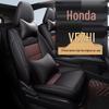 NT Custom Fit Leather Seat Cover for Honda Vezel - Stylish & Sporty, All-Season Compatible.
