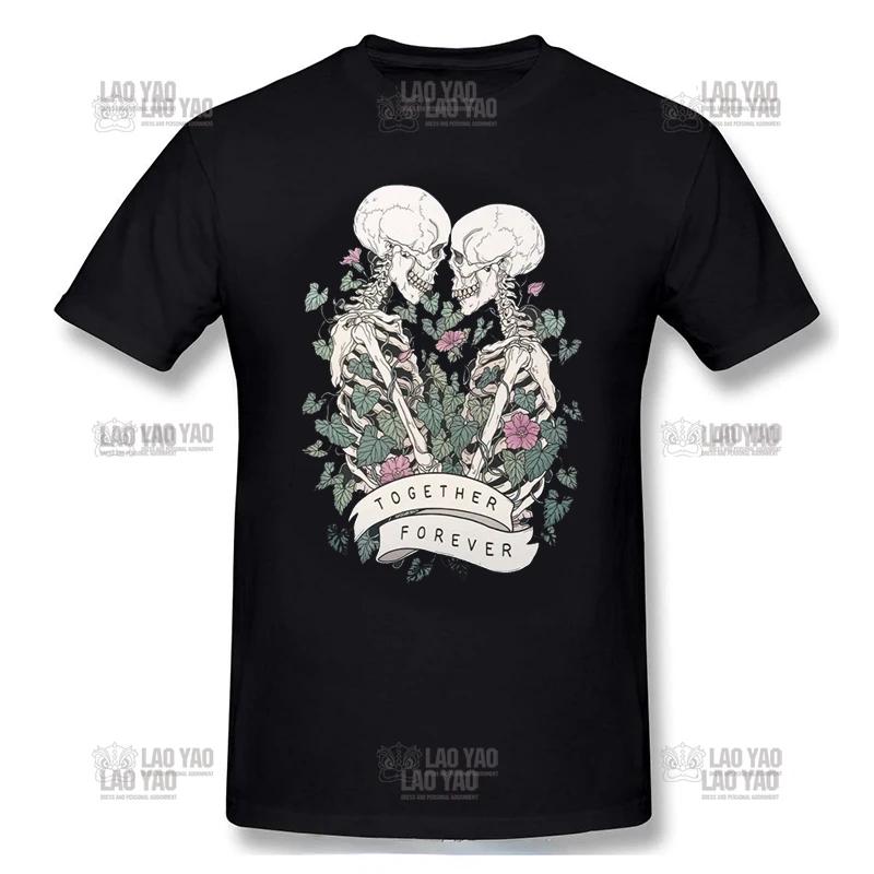 The Lovers Sweet Kiss Skull Tshirts Hug Me Pure Couple Skeleton Skull T Shirt Men Easter Day Death Punk Style T Shirts