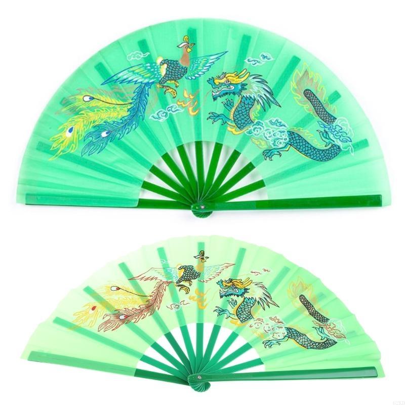 62KD Chinese Kung Fu Fan for Chi Martial Arts Dragon Phoenix Plastic Handheld Fol