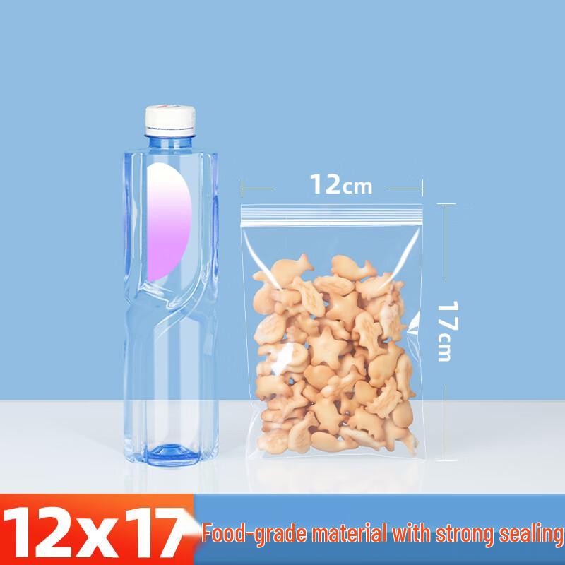 

Qianxing PE Self-Sealing Storage Bags