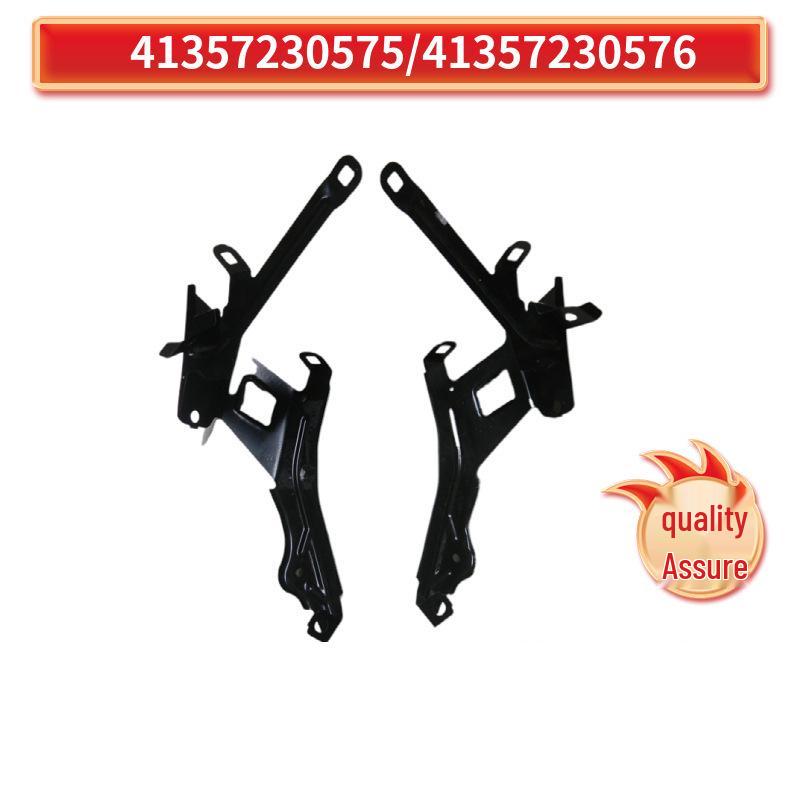 BMW 5 Series GT Front Fender Brackets (Left & Right)