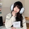 Ear Cap Imitation Fur Plush Earmuffs Solid Color Ear Muffs Comfortable Foldable Ear Cover  Student