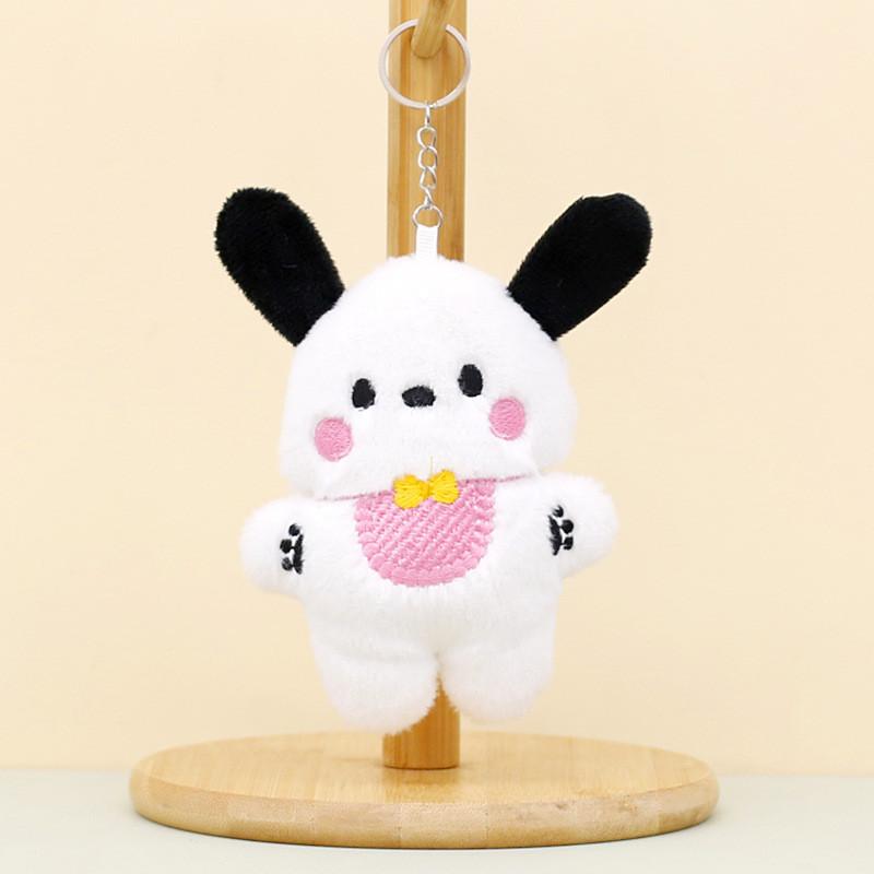Adorable Cartoon Pochacco Plush Toy Cute Dog Keychain Backpack Charm Doll Wholesale