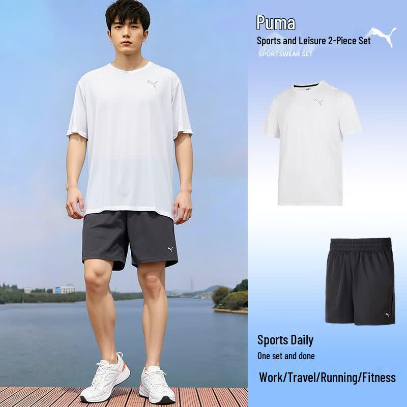 PUMA Men s Short Sleeve & Shorts Sportswear Set L