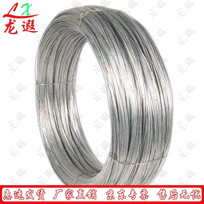 

Longxia Galvanized Anti-Rust Iron Wire