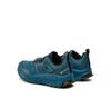 Беговые кроссовки New Balance Freshfoam Hierro