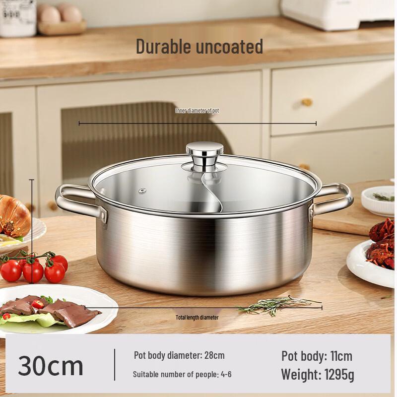 Thickened 304 Stainless Steel Divided Hot Pot