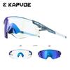 Bike Cycling Glasses UV400 Men Outdoor Sports Pochromic Sunglasses Bicycle MTB Night Riding Camping Running Equipment