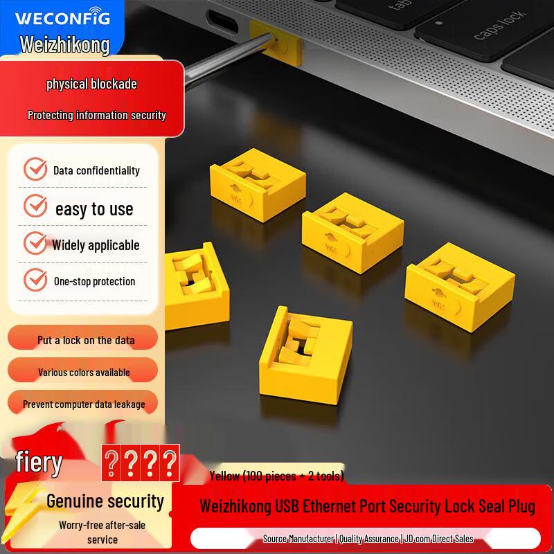 USB Port Security Lock Set