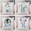 Aquarell niedliche Tier Kissenbezug Sofa Home Decor Zebra Giraffe Nilpferd Affe Löwe Fuchs Kissenbezug Kissenbezug