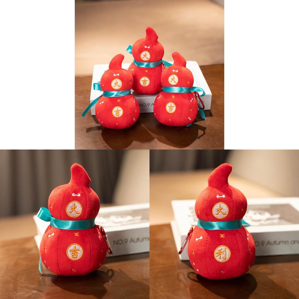 Gourd Plush Luck Doll Keychain Cartoon Bag Pendant Gift Decoration Blessing