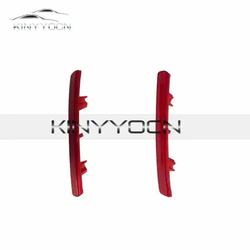For CHANGAN CS55 PLUS Rear Bumper Fog Light Reflector Stop Light Rear Fog Light Foglamp Brake Lamp Warning Lamp
