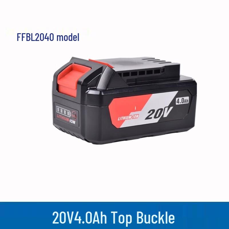 20V Lithium Battery Power Supply