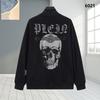 PP Trendy Brand Jacket Hoodie: Exclusive Online Edition