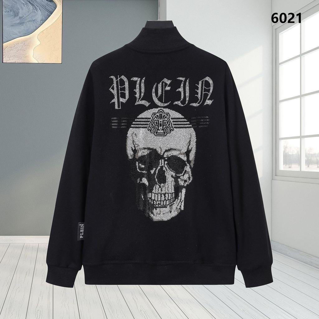 PP Trendy Brand Jacket Hoodie: Exclusive Online Edition