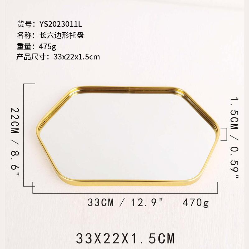 Nordischer Goldspiegel Tablett Leichter Luxus Zuhause Schmuck Tablett Rechteckiges Lager Tablett Einfache Tischdekoration Schmuckstücke Foto Requisiten