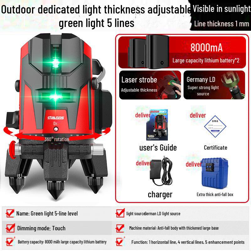 High Precision Outdoor Green Laser Level Meter - Infrared, Automatic Leveling, Strong Light, Fine Line, Five-Line, 23.