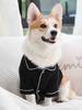 One Luxurious and Comfortable Pajama for Pet Dogs Summer Dog Clothes for Small Dogs Suitable for Teddy, Bichon Frise, Yorkshire