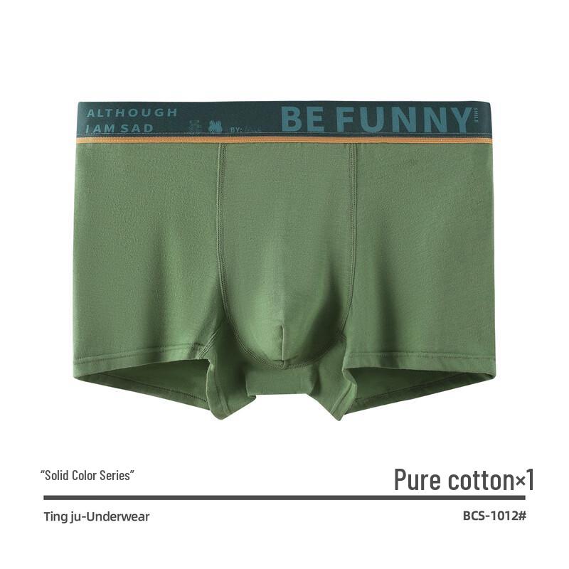 

Men s Pure Cotton Antibacterial Boxer Briefs XL