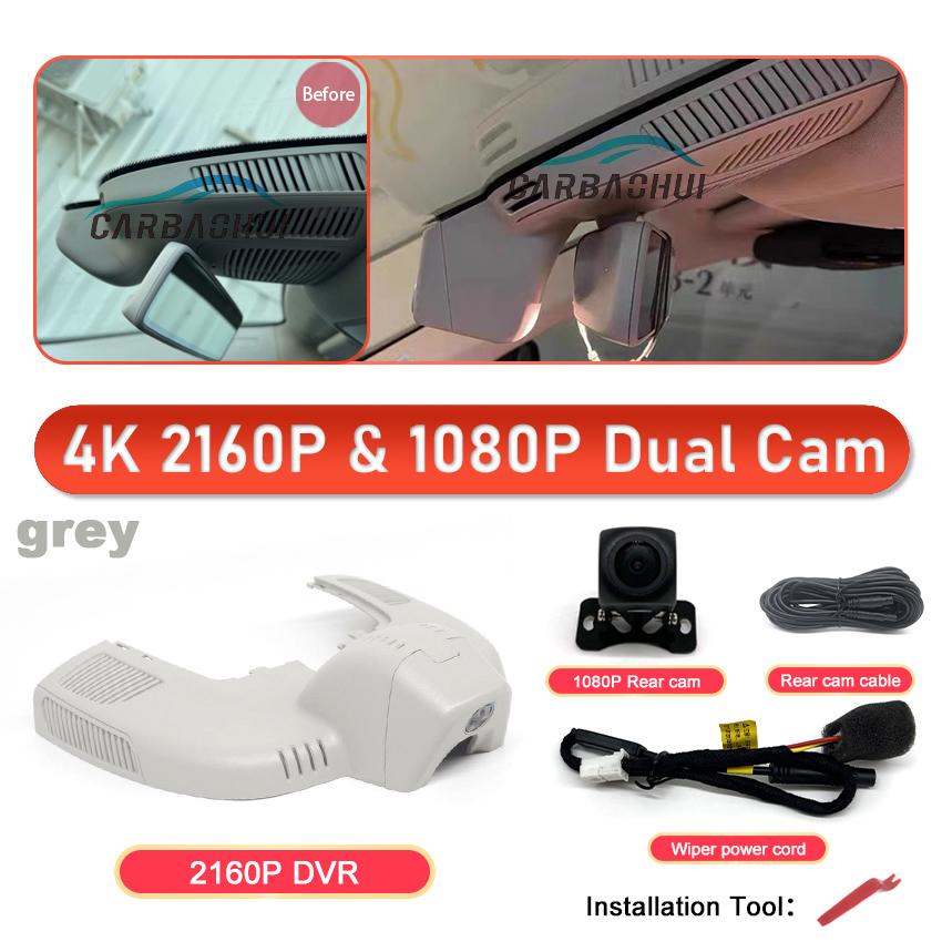 New! 4K UHD Car DVR WIFI Dash Cam Video Recorder Original For Mercedes-Benz GLE C167 GLE450 GLS gls400 GLS450 Deluxe 2019~2023