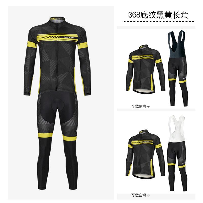 Factory Direct Sales, New Summer Cycling Clothes, Long-sleeved Suits, and a Customized Bicycle Clothes for Men.