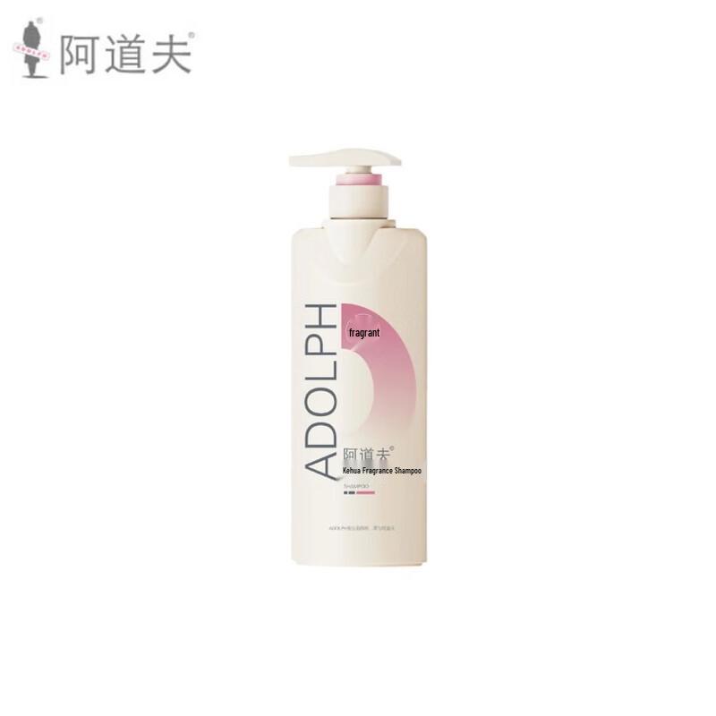 Adolph Luxury Fragrance Shampoo