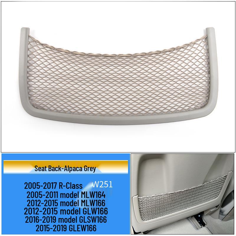 Mercedes-Benz GLE/GL/GLS/R-Class Seat Back Storage Net for W166/W164/W251 Models