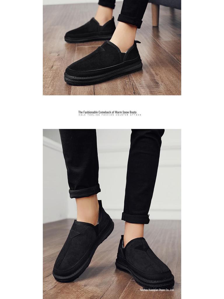 Northeast Men's Winter Snow Boots: Velvet-Lined, Thick, Warm Leather & Fur Slip-On Cotton Shoes