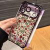 Phone Case For Xiaomi Note 15 14 13 Pro Plus 5G 12 11 11S 4G Redmi 15C 15 14C 12C 10C Plating Cute Clear Daisy Shockproof Cover