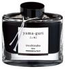 Pilot Mannenhitsu Yamaguri INK50YG Ink, Ink, 50ml, Yellow, (Yellow)