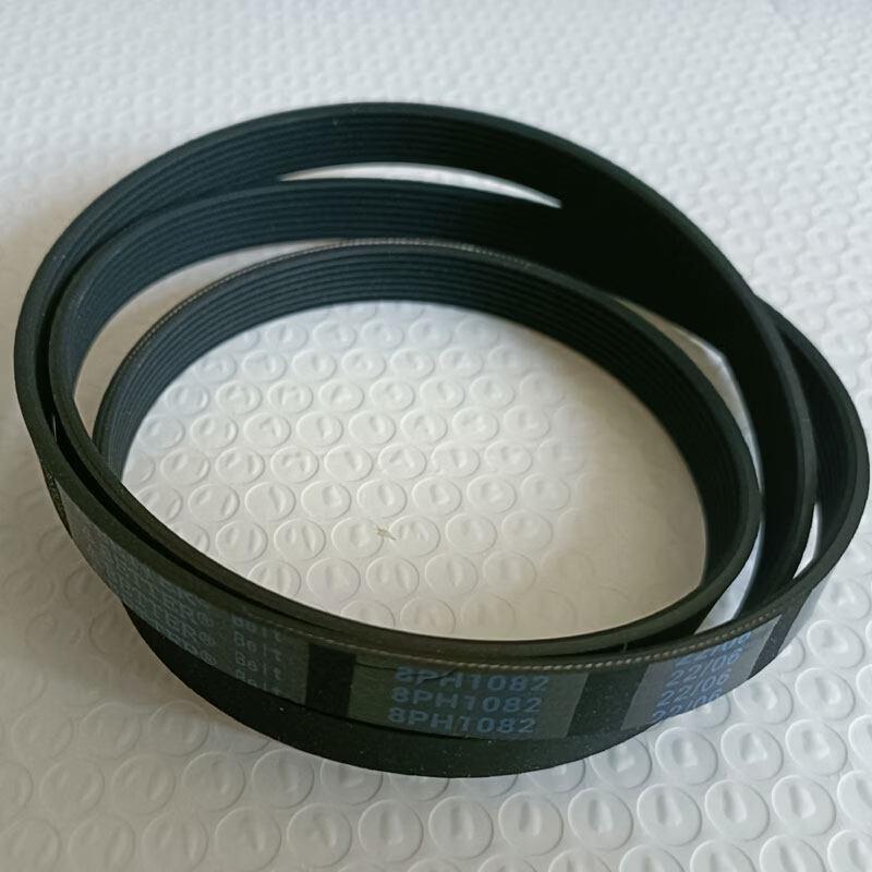 Aokewen Washing Machine Drum Drive Belt 1082