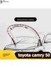 Car alarm keychain cover, 1 pc.