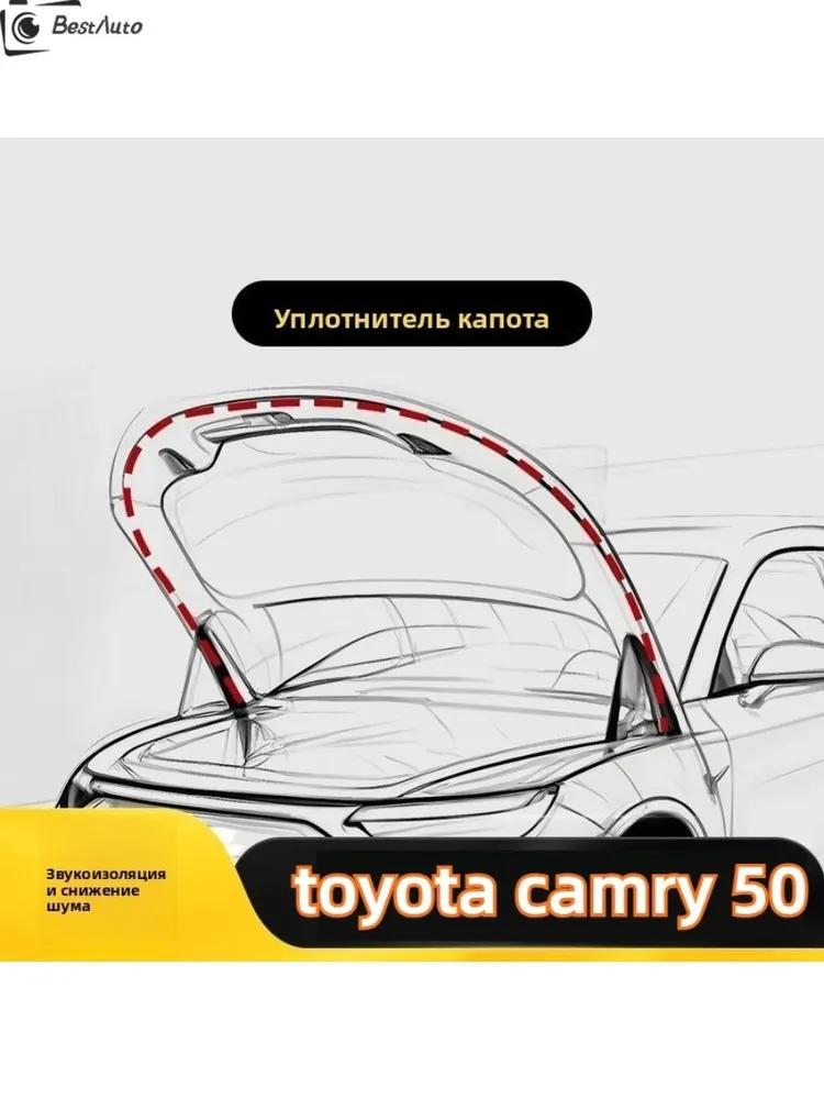 Car alarm keychain cover, 1 pc.