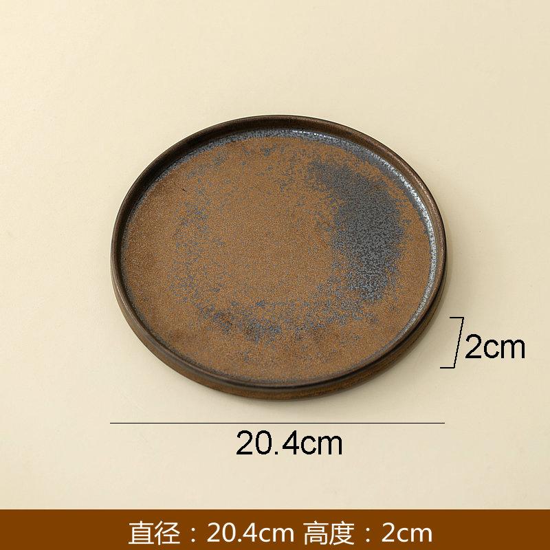 

Винтажная плоская керамическая тарелка с ржавой глазурью Тарелка для стейка Тарелка для суши Десертные тарелки Тарелки для кухни Специальная ресторанная посуда