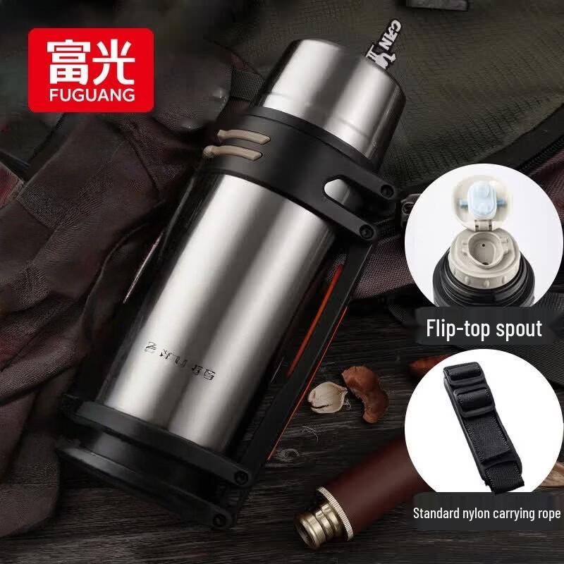 Fuguang Stainless Steel Insulated Travel Flask
