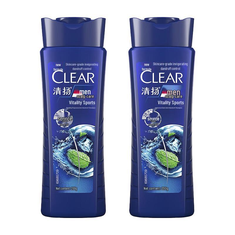 CLEAR Men Anti-Dandruff Active Sport Shampoo (2x200g Travel Pack)