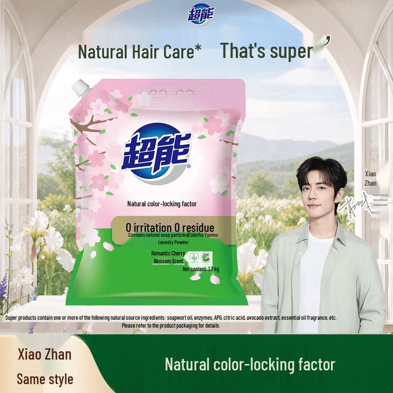 Chaoneng Multicolor Cloud Soft Laundry Powder with Romantic Cherry Blossom Scent