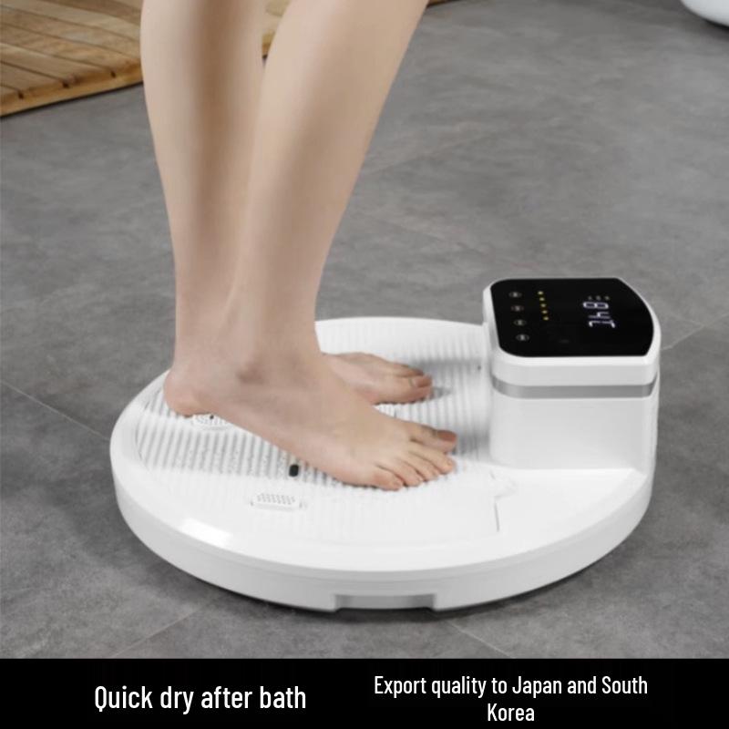 Qing Mu Fruit Warmth Automatic Post-Bath Body Dryer & Air Blower 220V Domestic белый